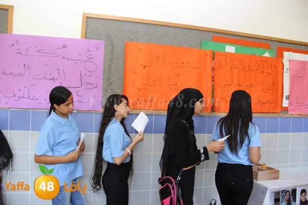 inteakhabat shamela ur3 (16).JPG